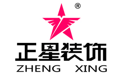 凤凰和正星装饰(shì)|郑州装修公司|郑州装饰公司|郑(zhèng)州家(jiā)装公司