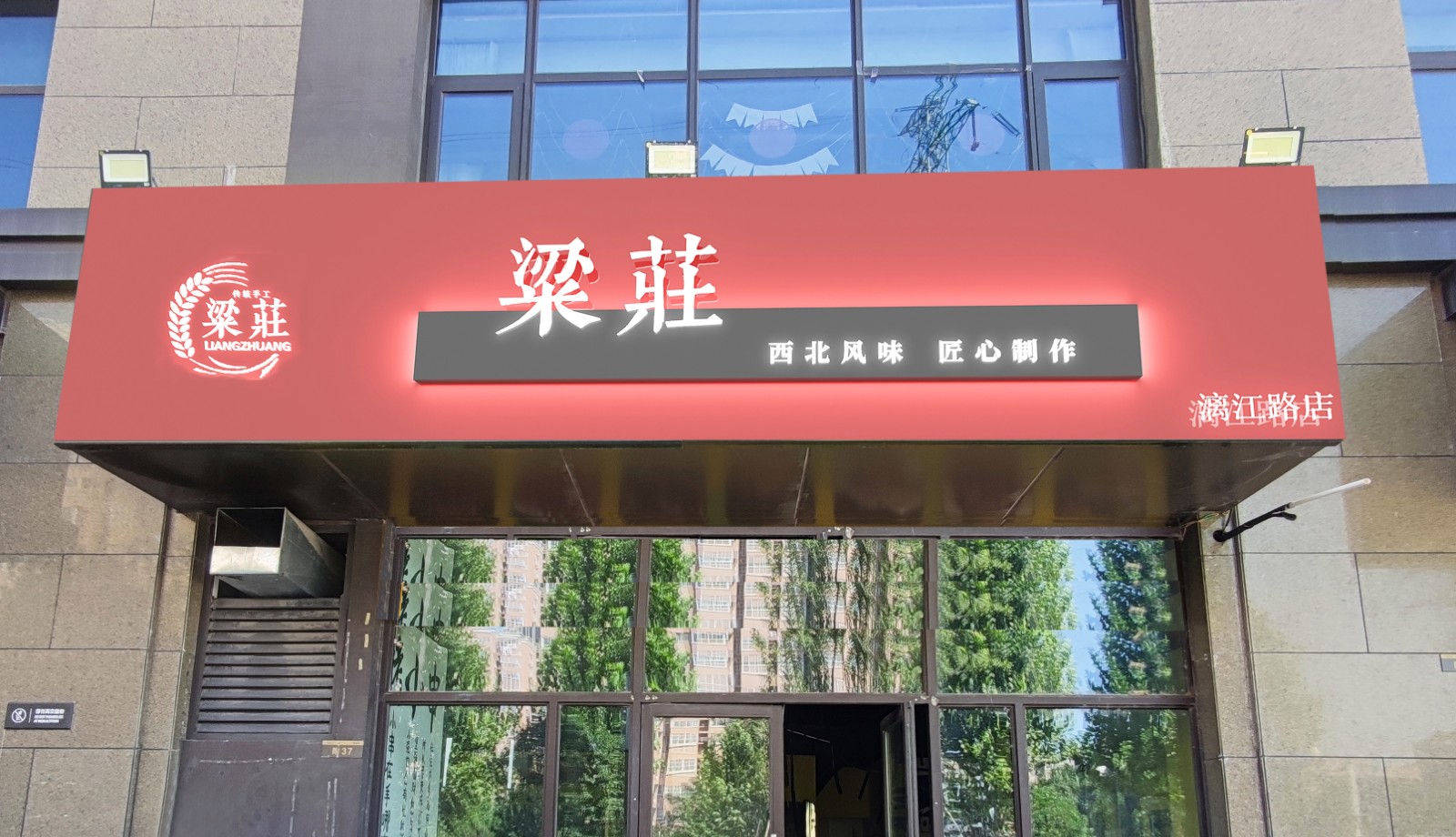 &#20964;&#20976;&#40;&#20013;&#22269;&#41;&#23448;&#26041;&#32593;&#31449;&#45;&#30331;&#24405;&#20837;&#21475;